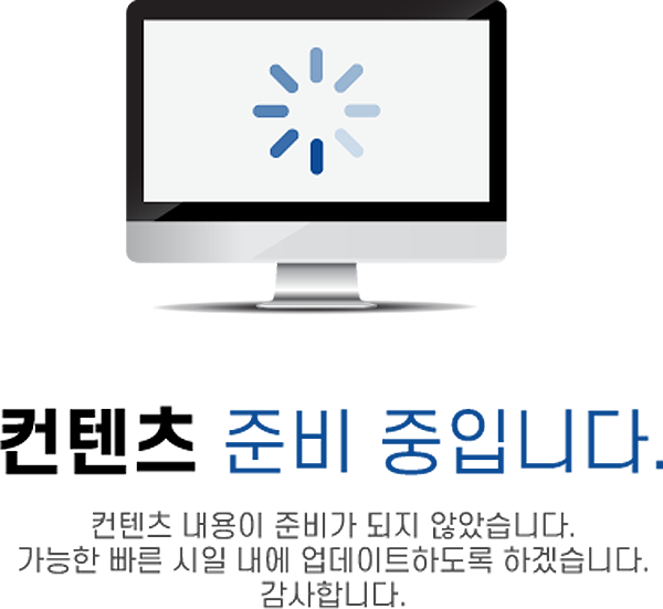 사이트이름 브랜드.png